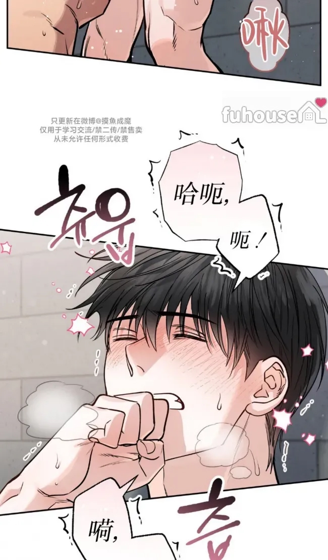 第 48 页