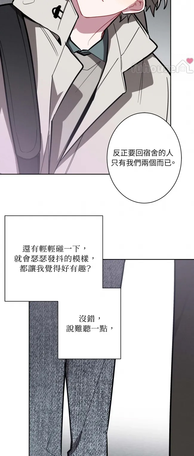 第 55 页