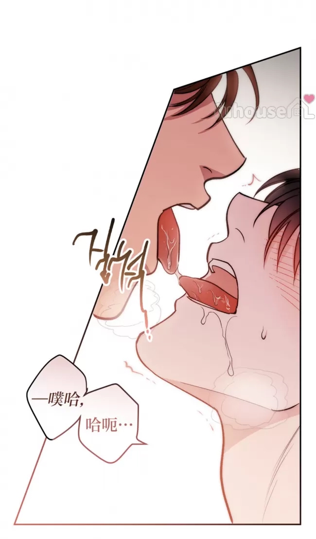 第 53 页