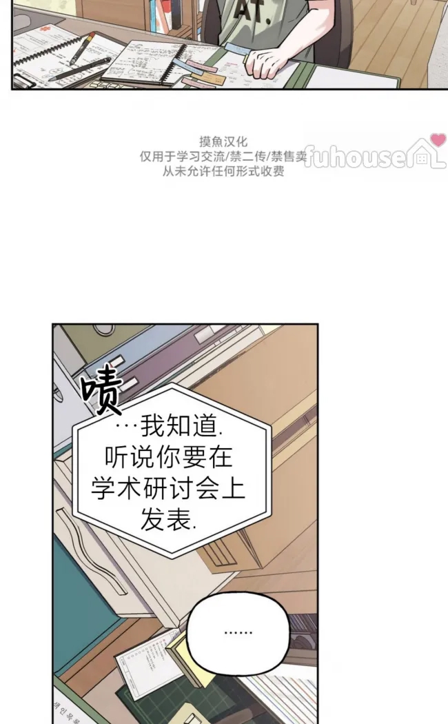 第 56 页