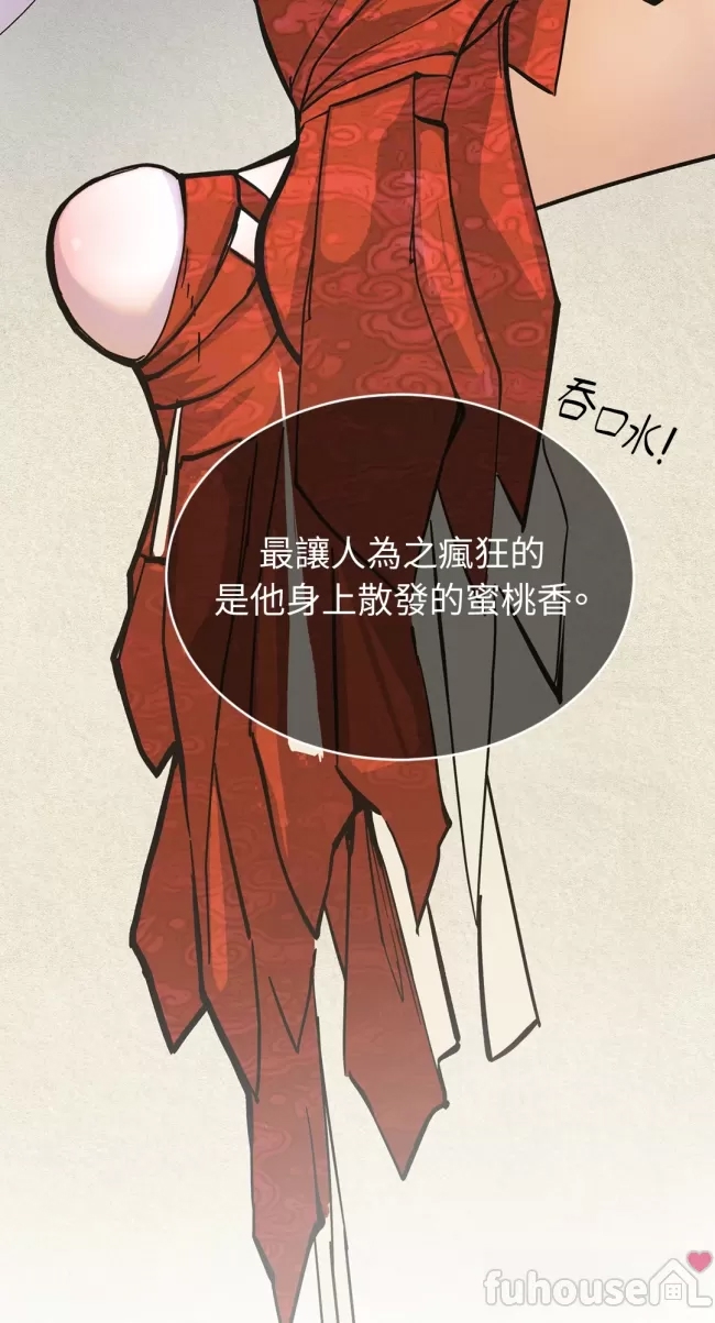 第 78 页