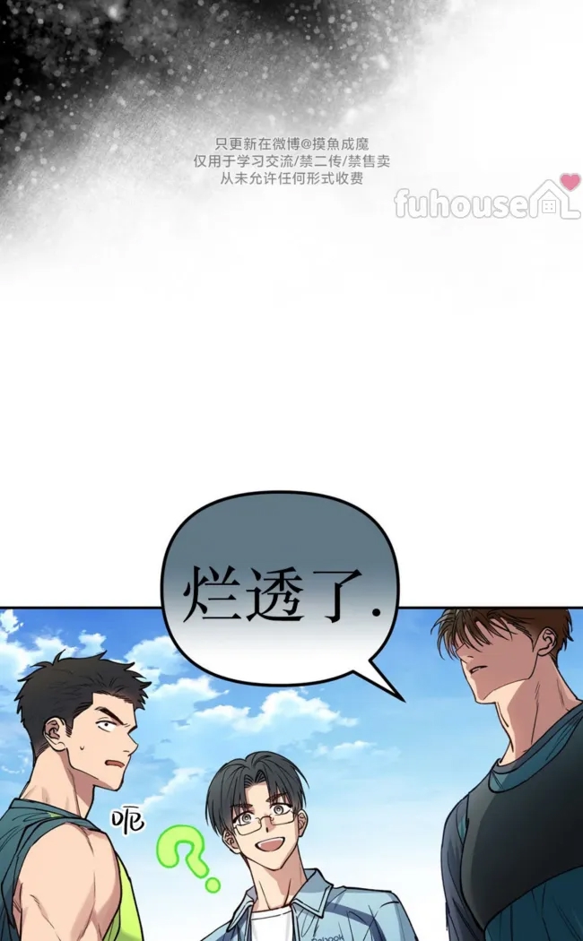 第 57 页