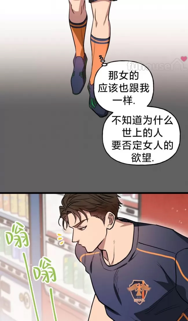 第 78 页