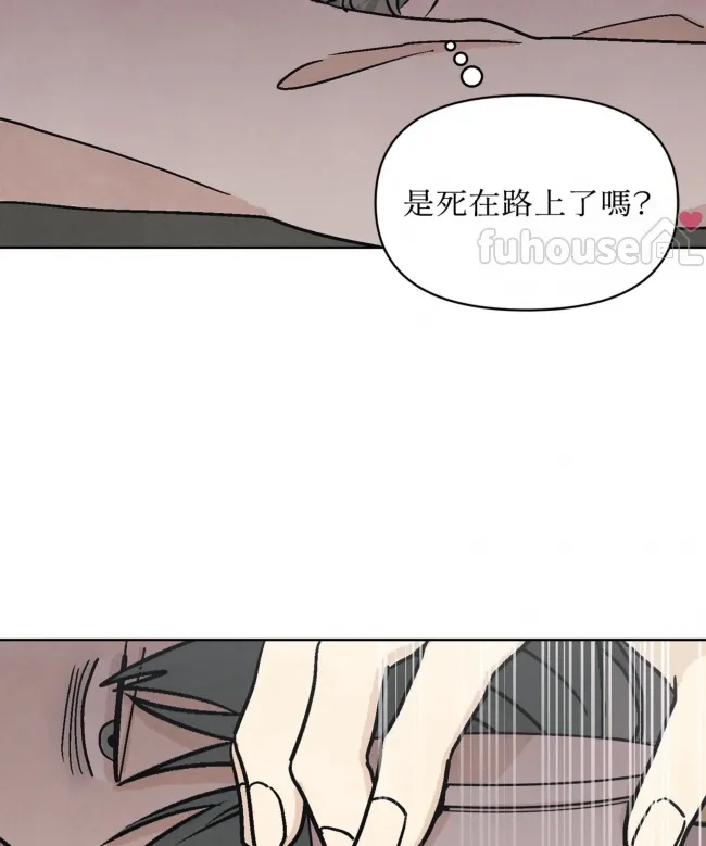 第 56 页