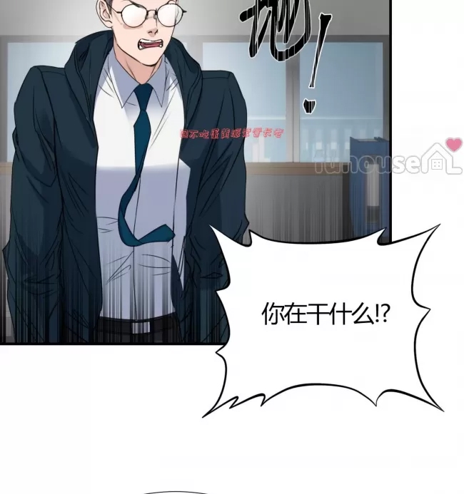 第 61 页