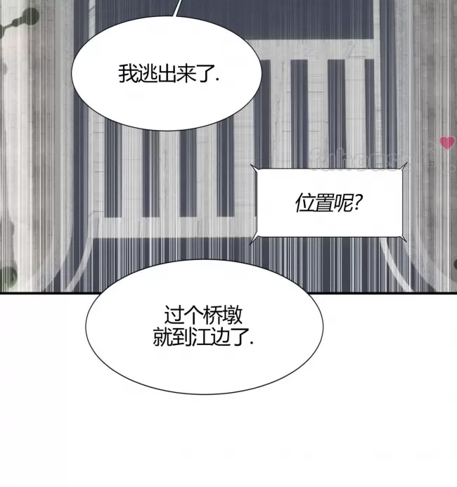 第 96 页
