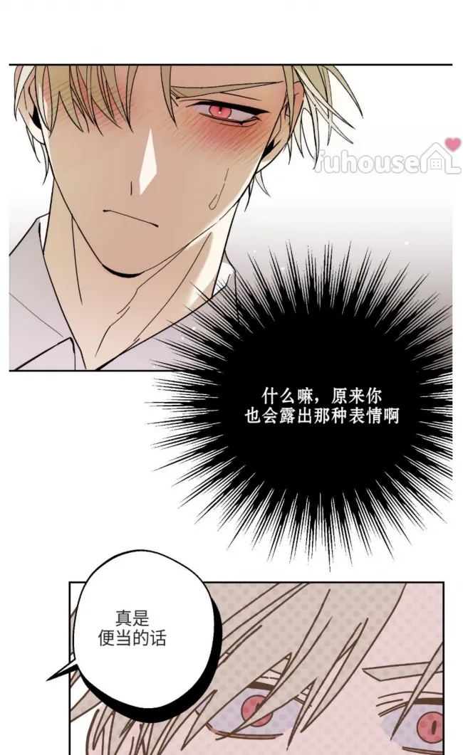 第 58 页