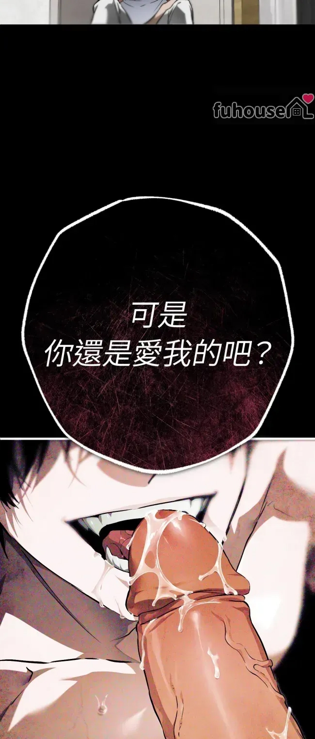 第 90 页