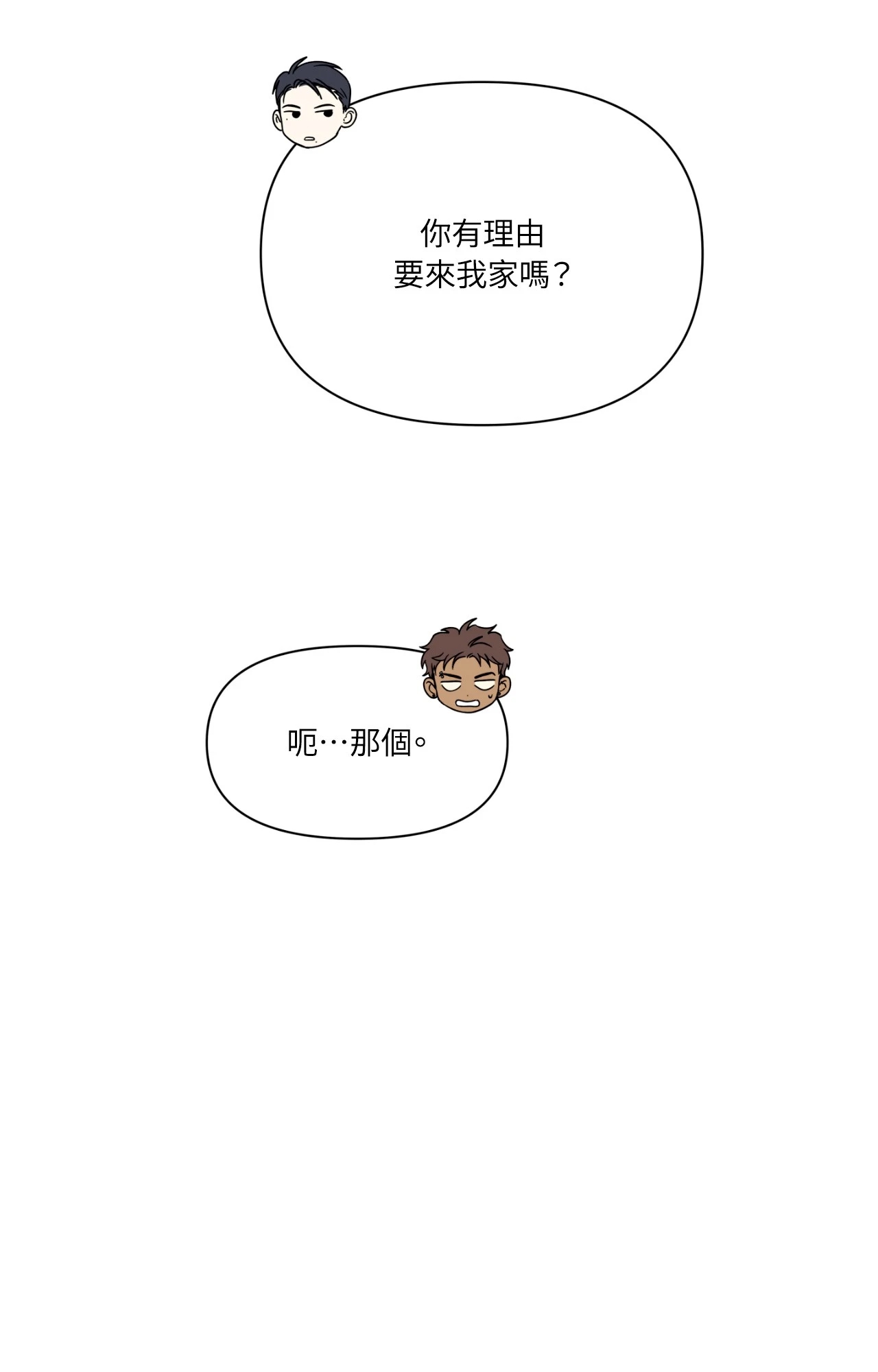 第 95 页