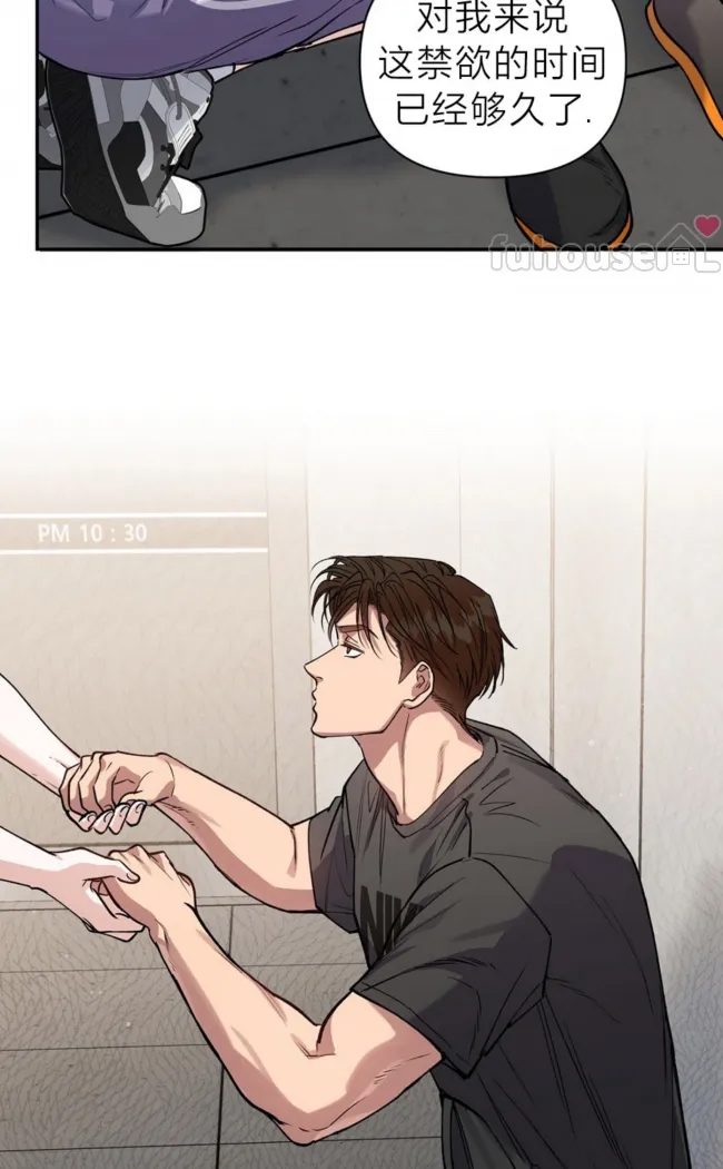 第 70 页