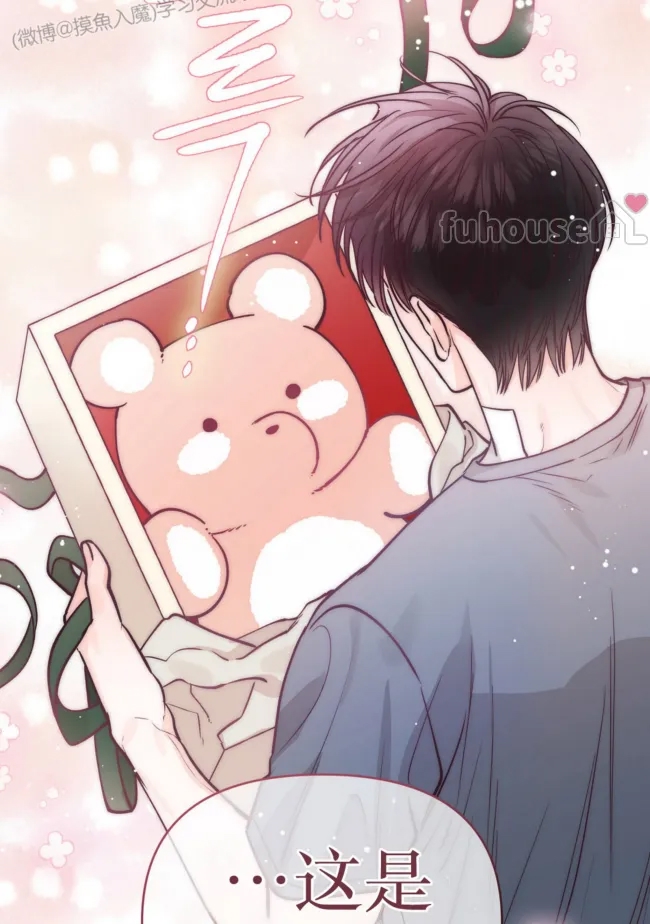 第 61 页