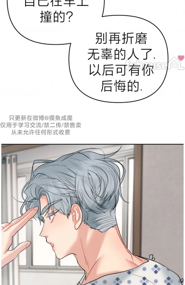 第 78 页