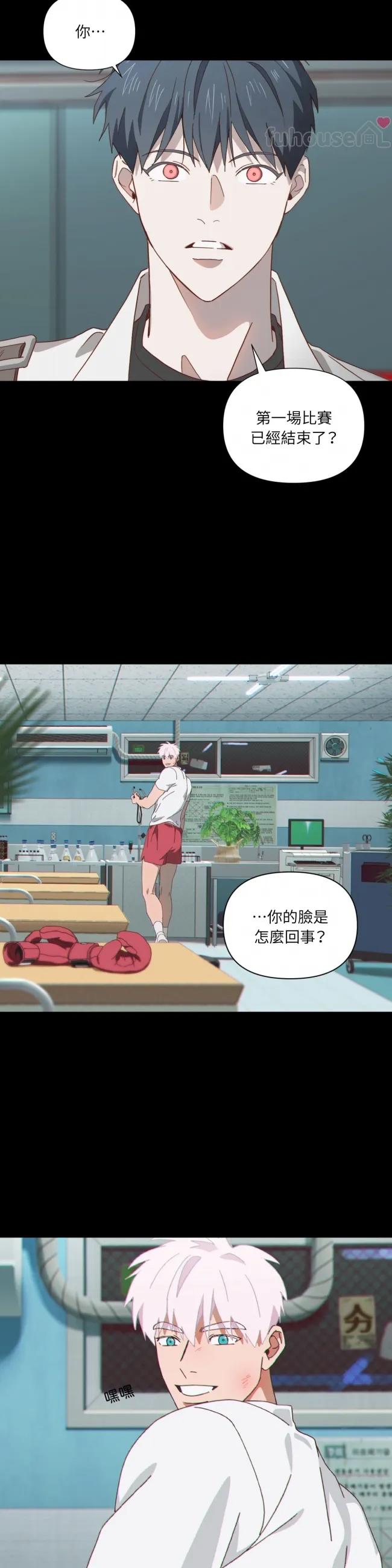 第 18 页