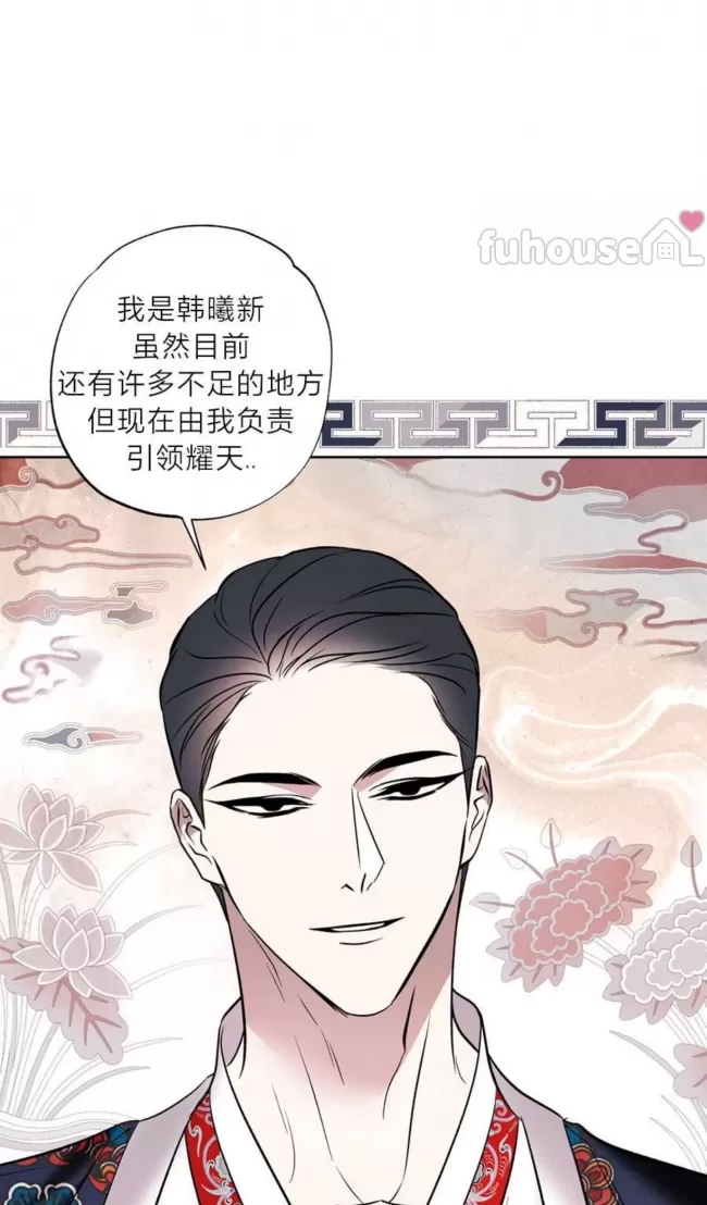 第 65 页