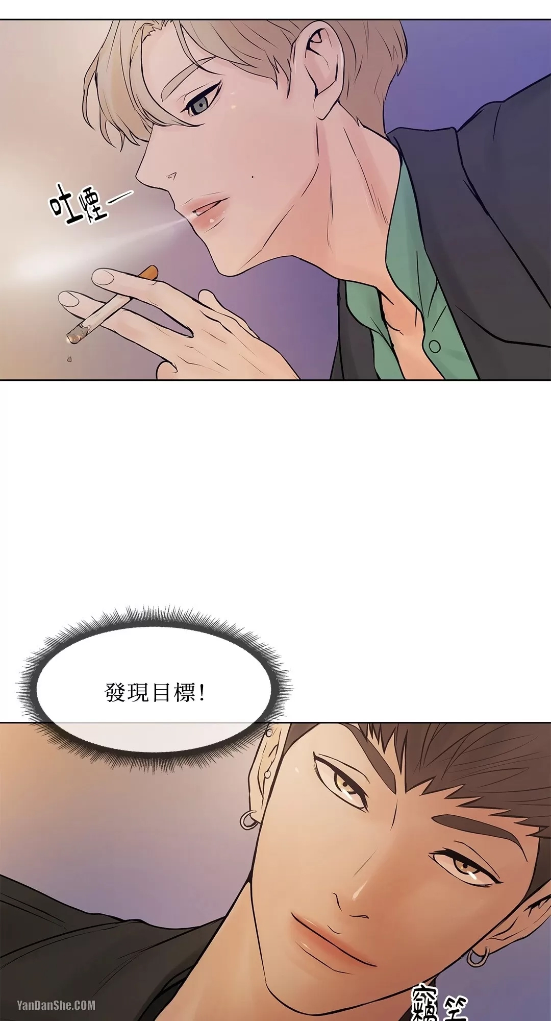 第 35 页
