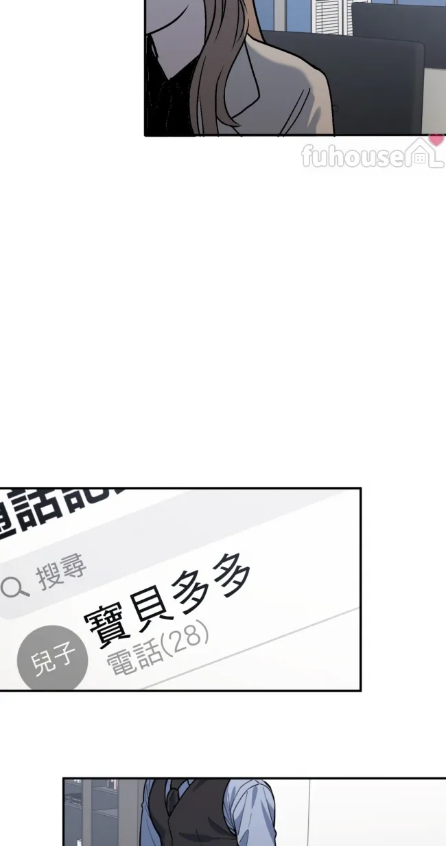 第 65 页
