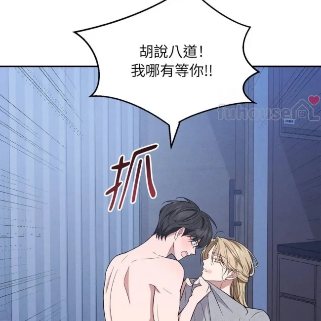 第 163 页