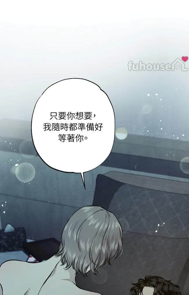 第 102 页