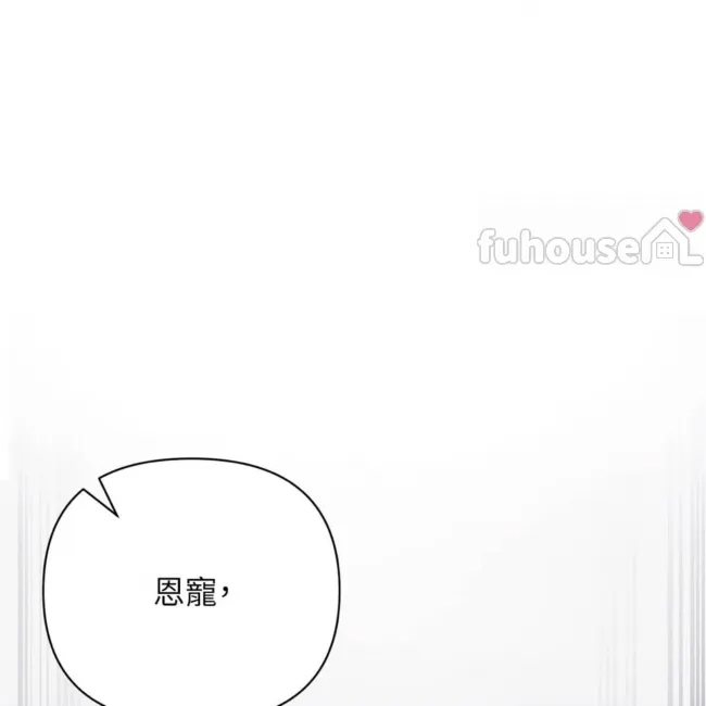 第 169 页