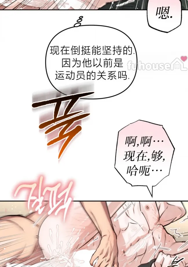 第 63 页