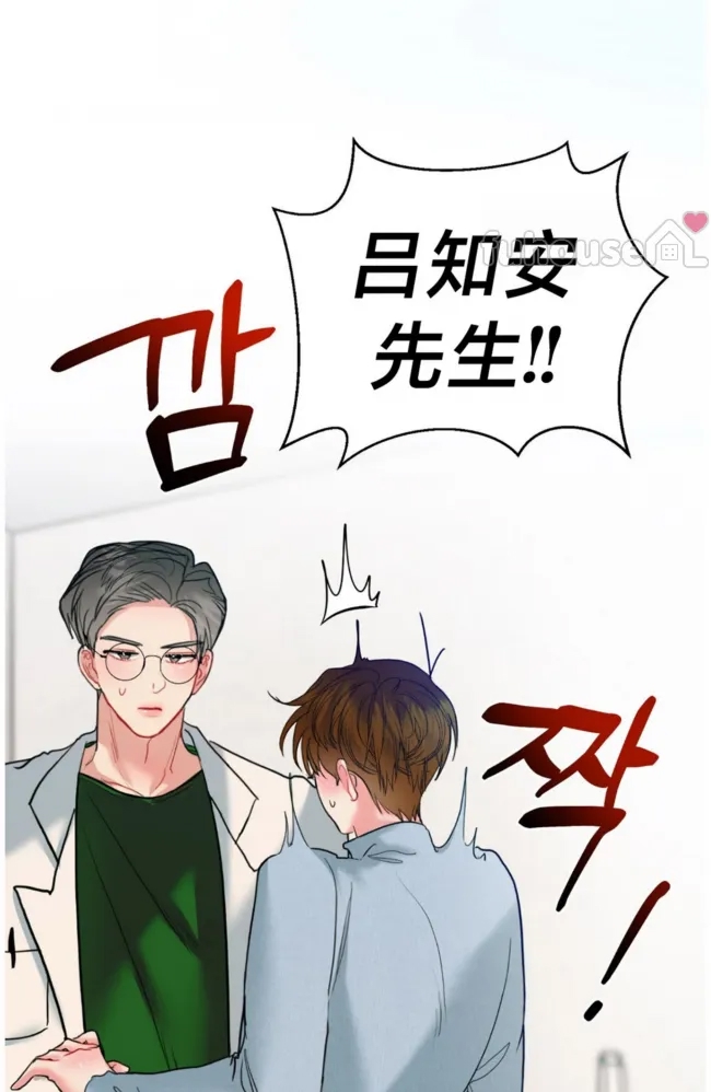 第 61 页