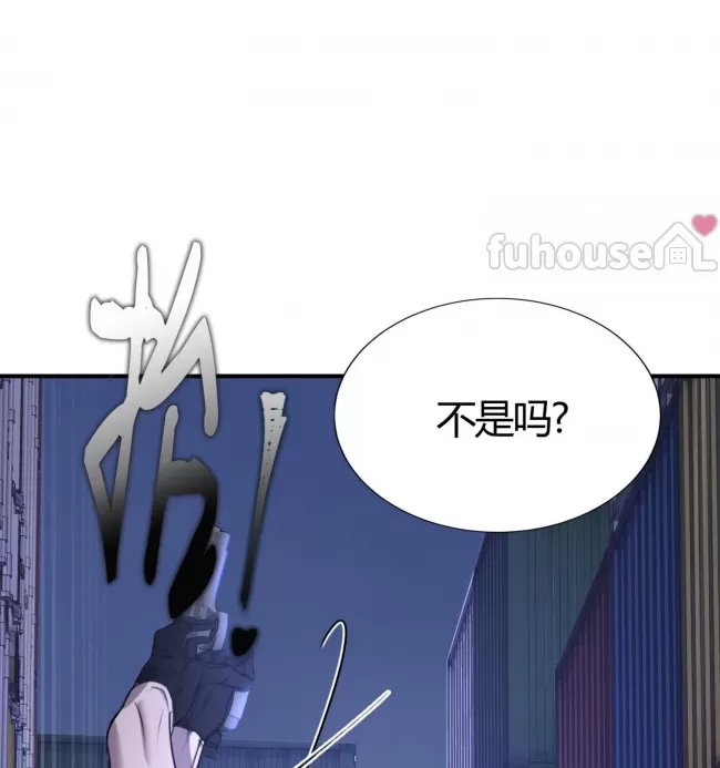 第 139 页
