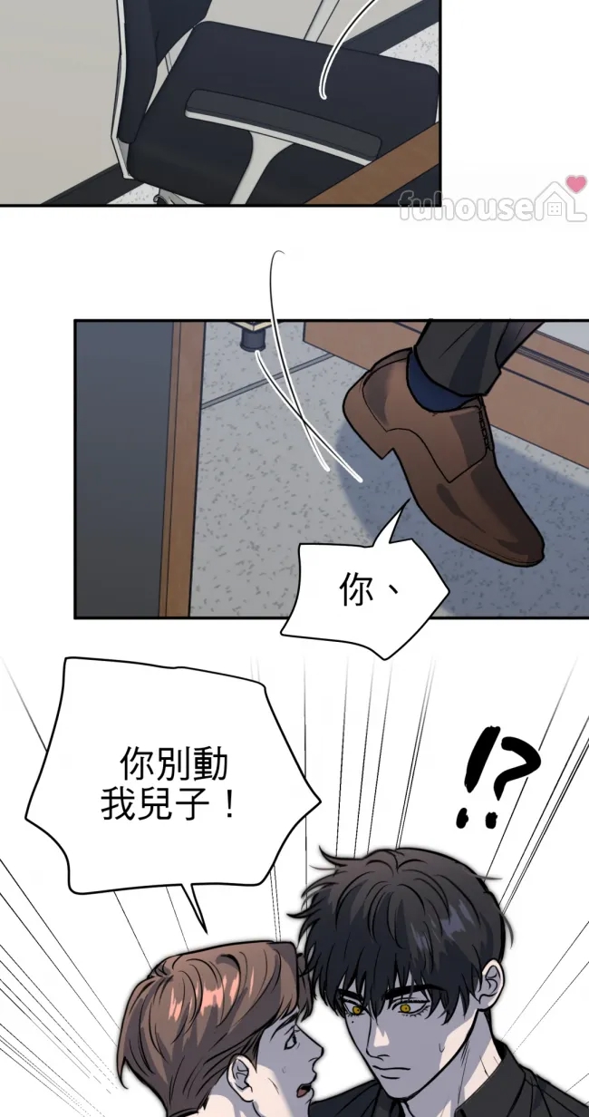 第 62 页