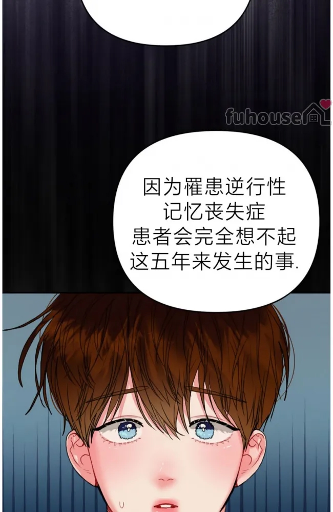 第 80 页