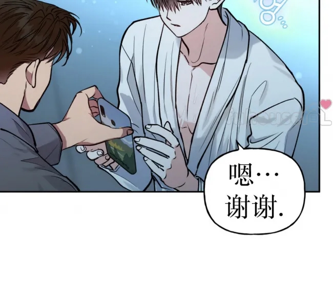 第 59 页