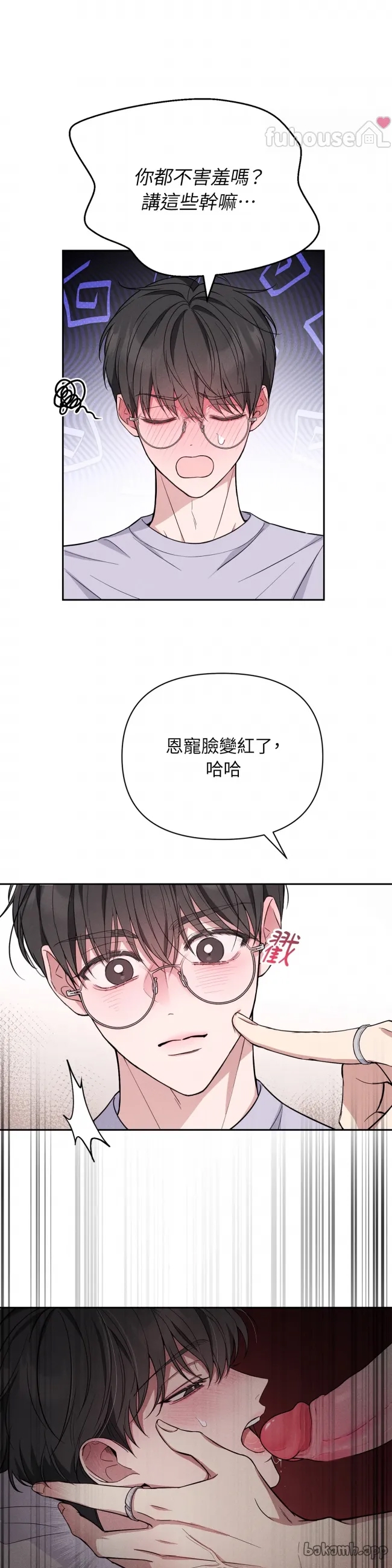 第 42 页