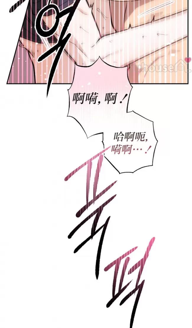 第 59 页