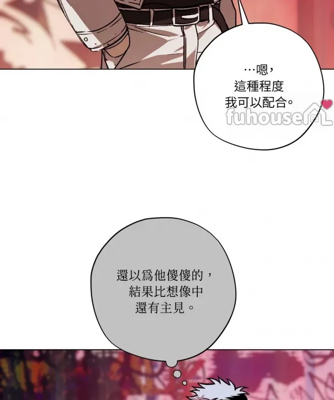 第 53 页