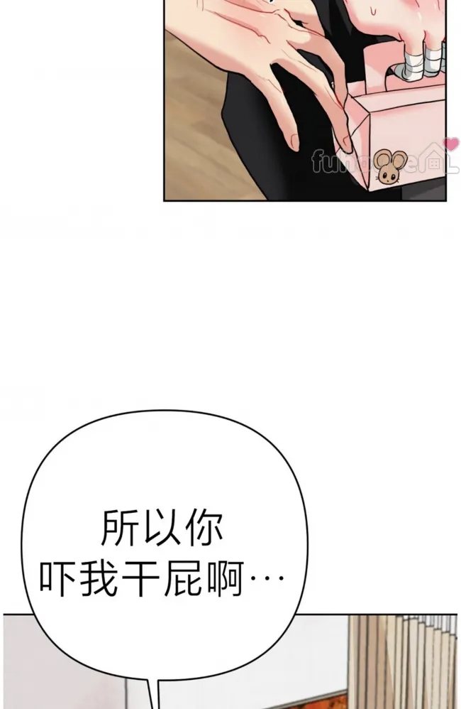 第 108 页