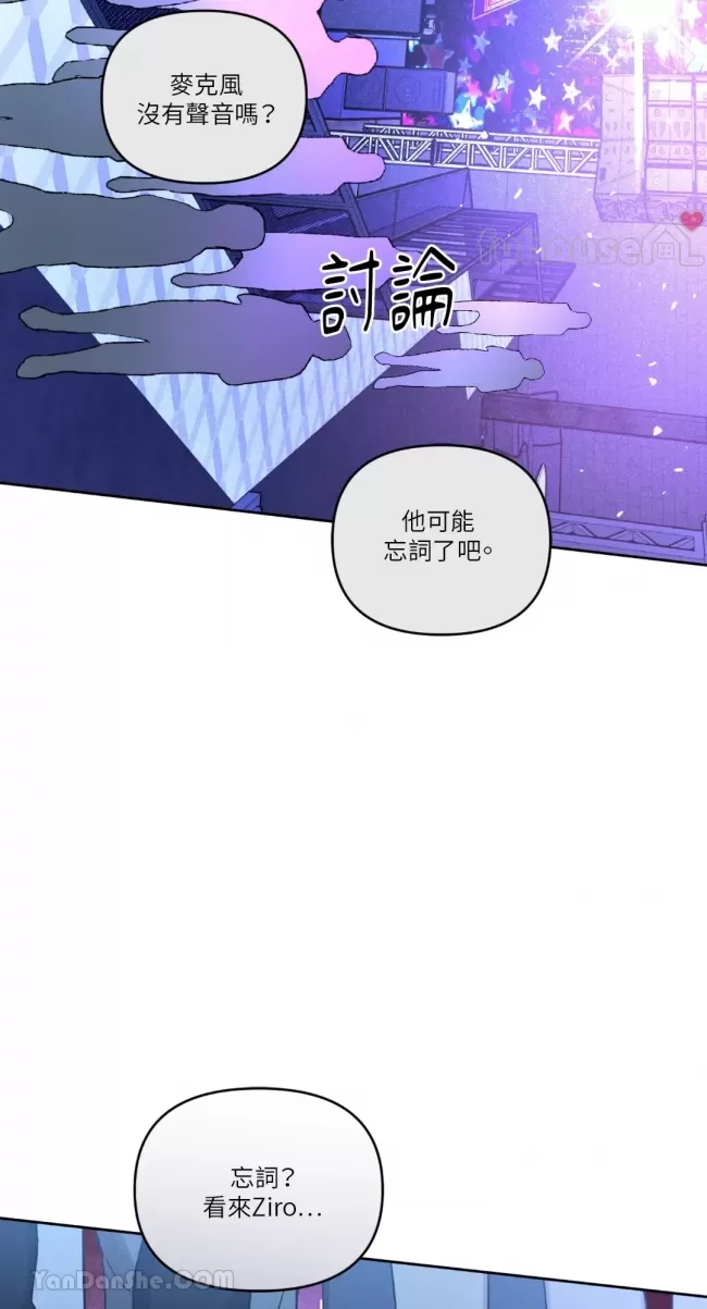 第 70 页