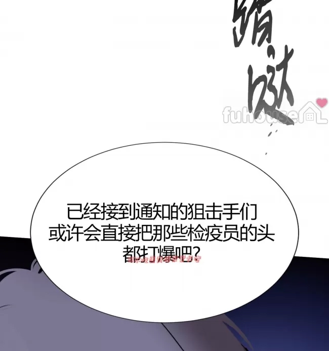 第 134 页