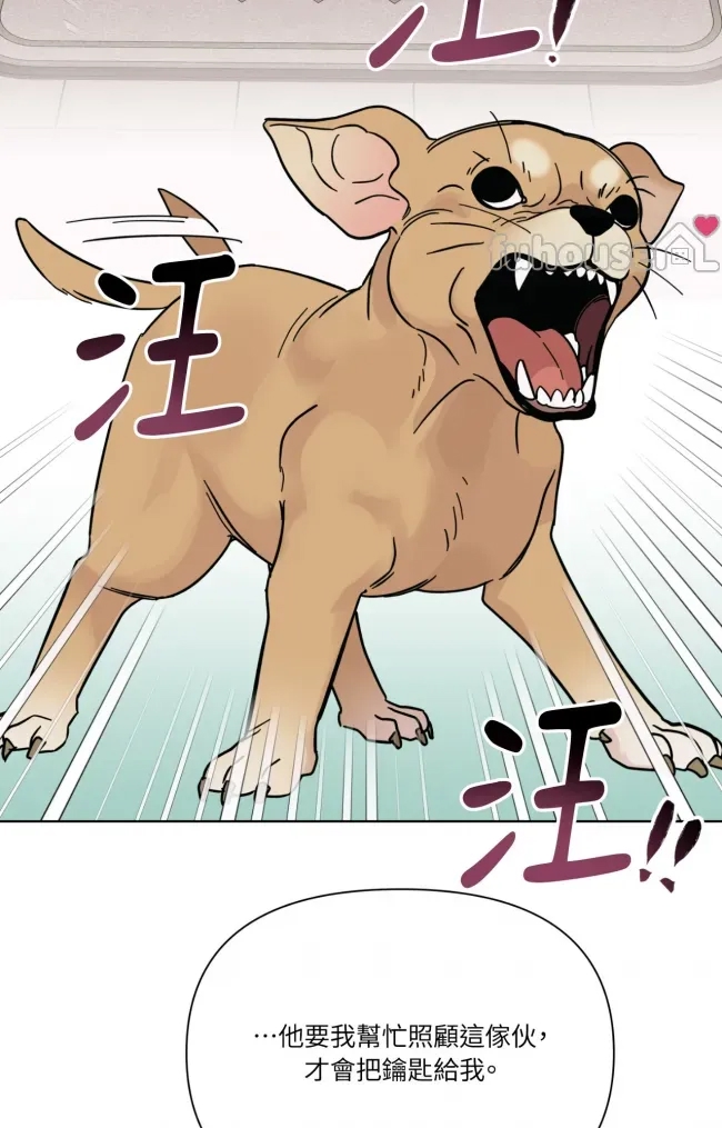 第 95 页