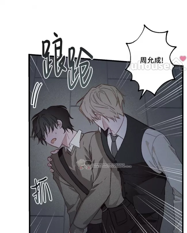 第 67 页