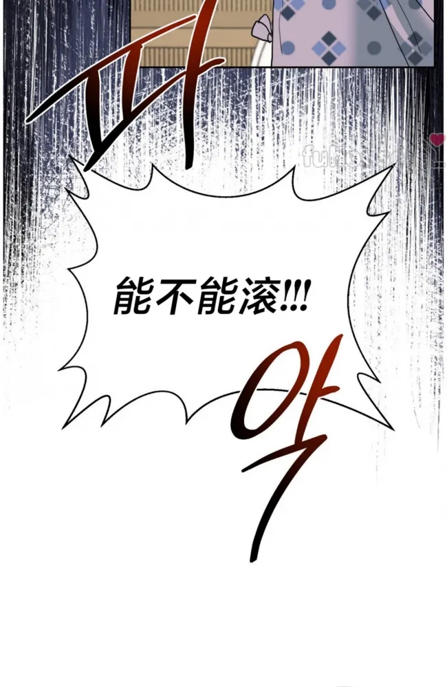 第 90 页