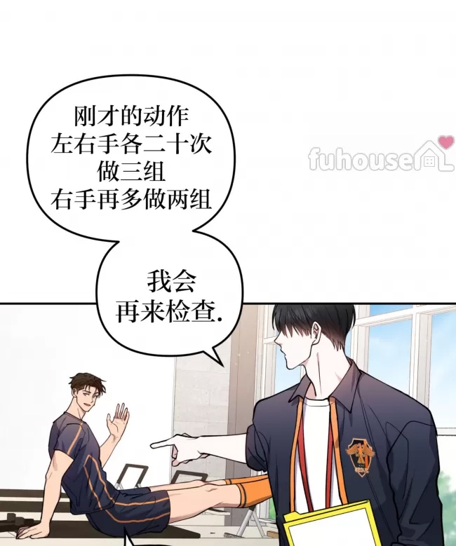 第 36 页