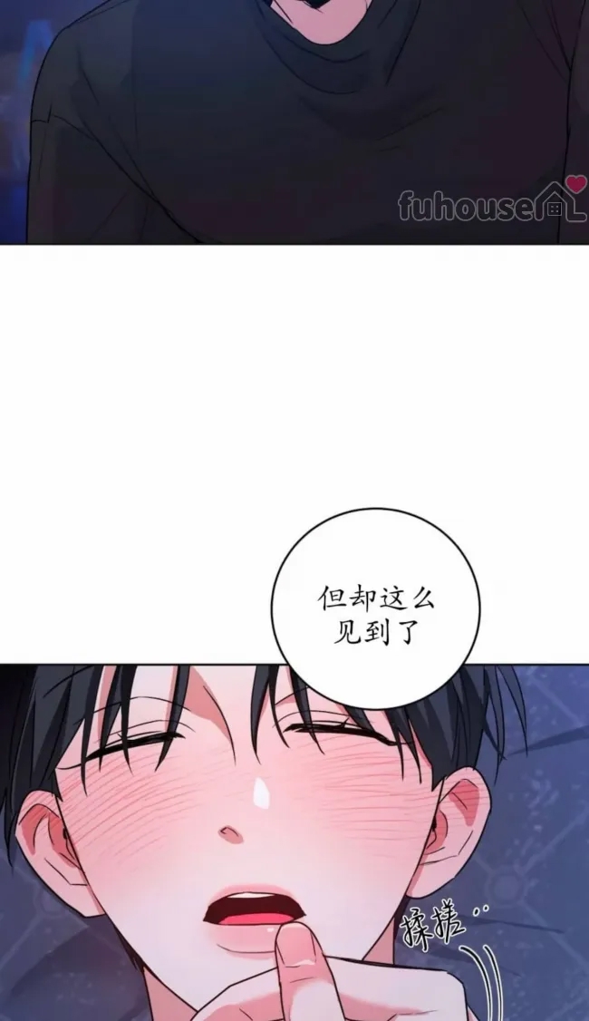 第 93 页