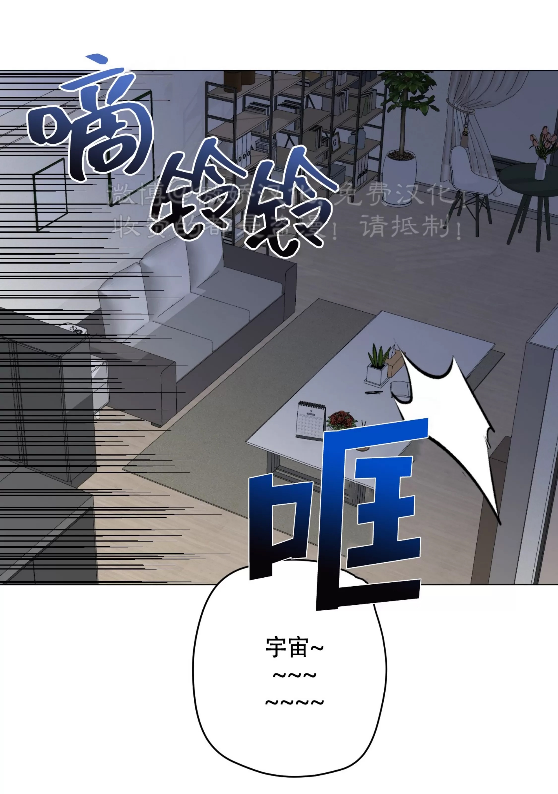 第 55 页