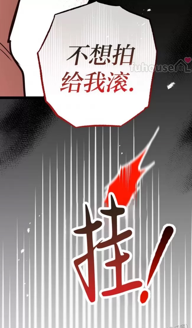第 87 页