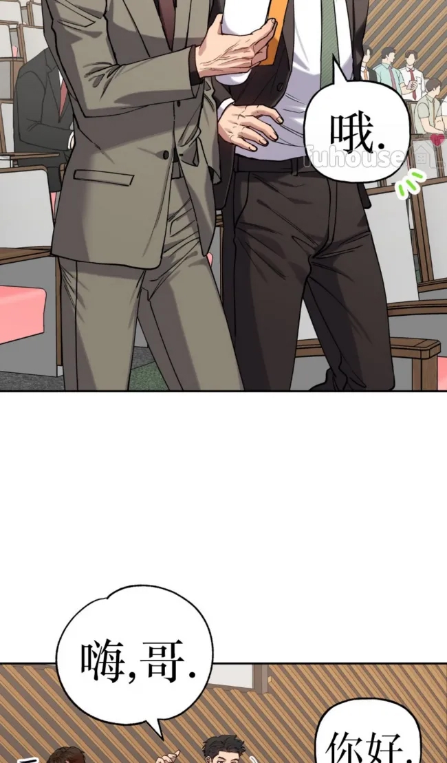 第 50 页