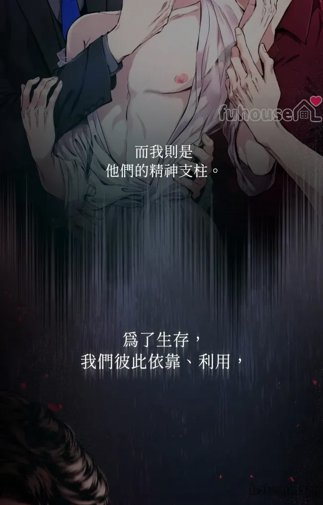 第 84 页