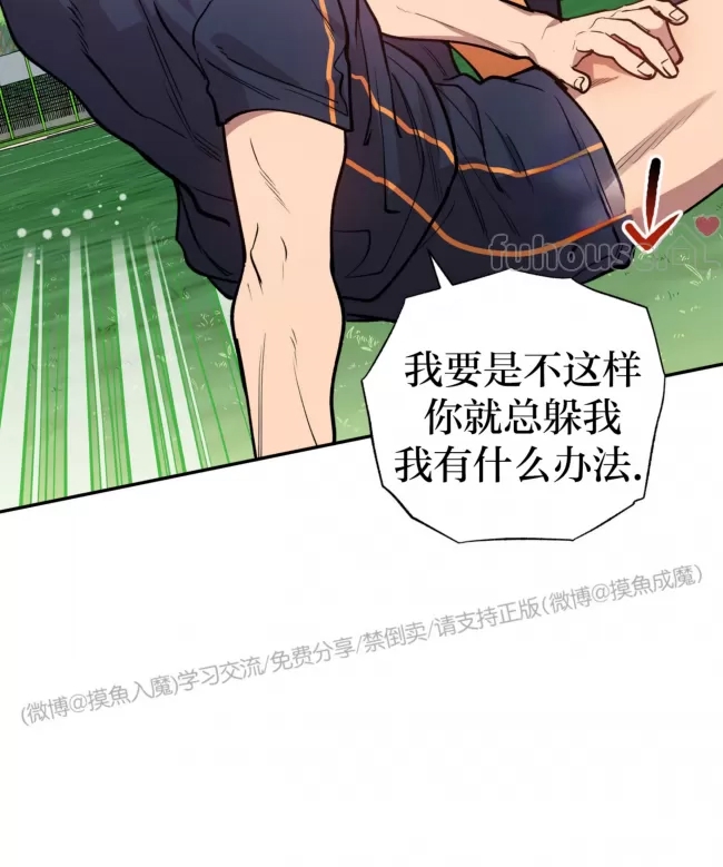第 80 页