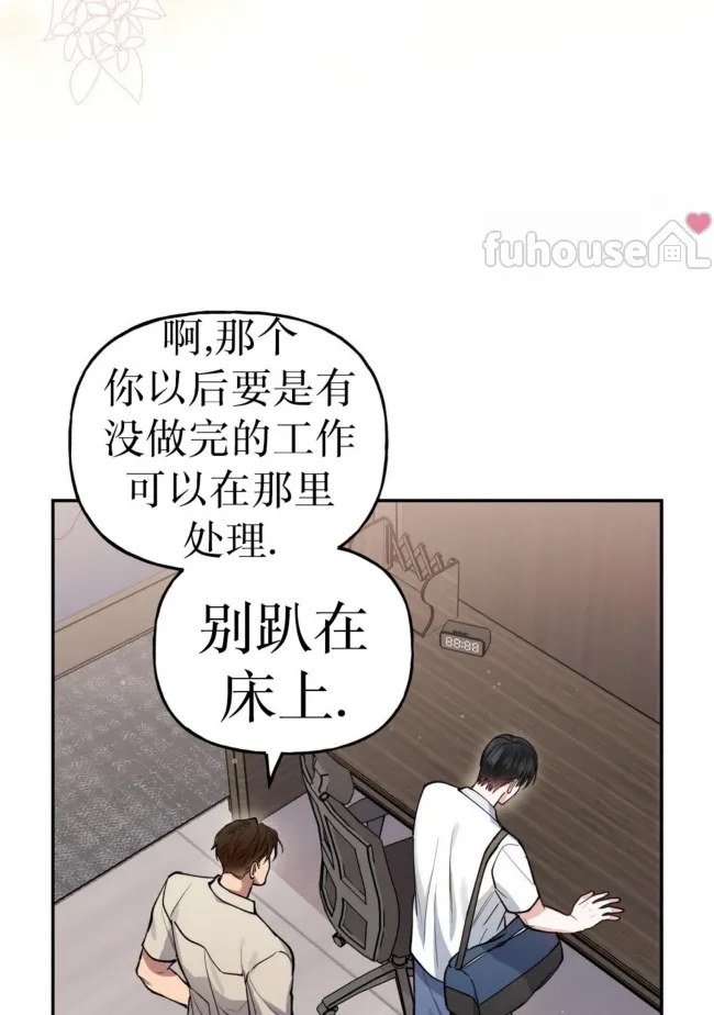 第 37 页
