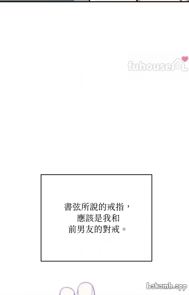 第 104 页