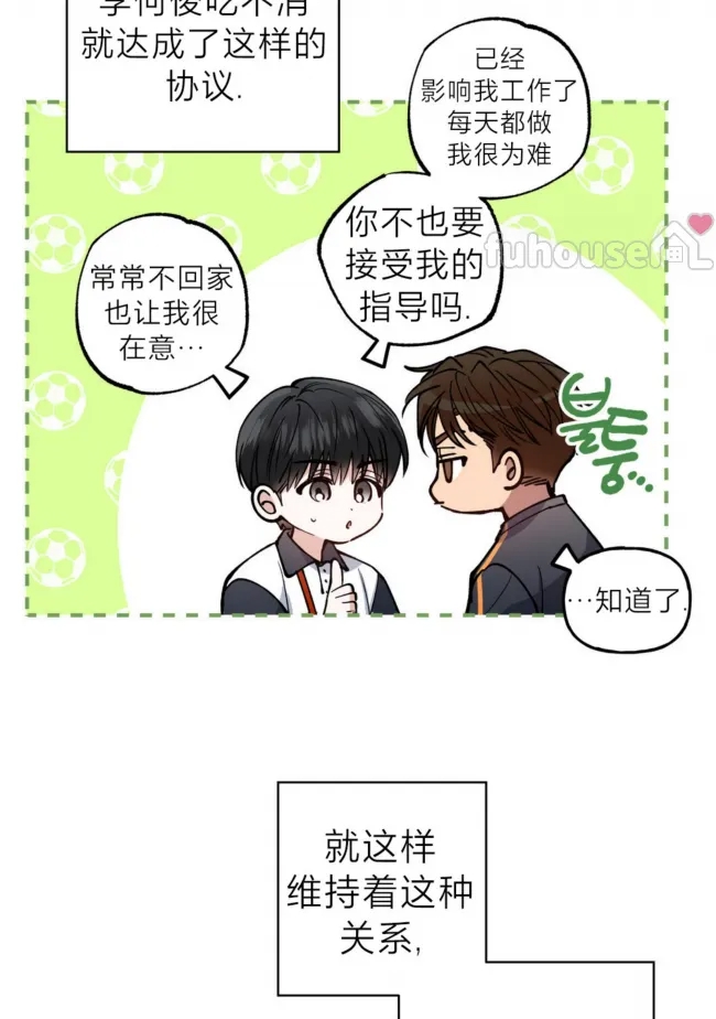 第 51 页