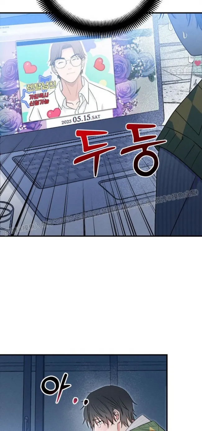 第 51 页