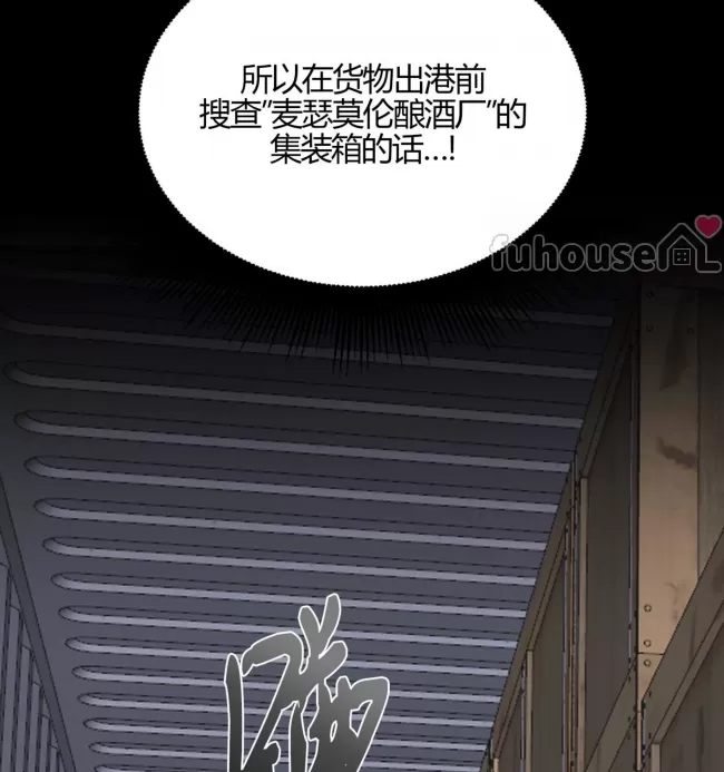 第 99 页